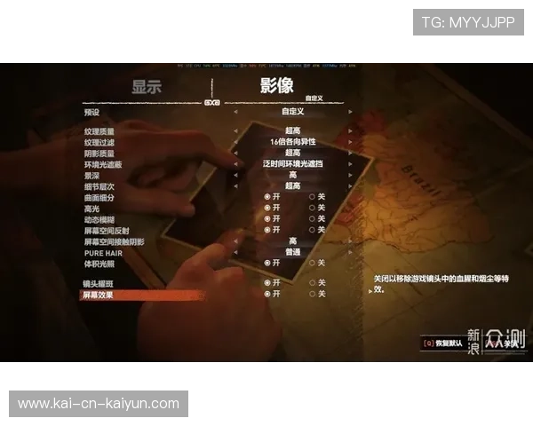 三分时代继续狂飙，进攻效率刷新历史纪录